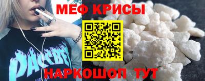 не бодяженный Ливны