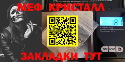 не бодяженный Ливны