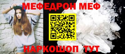 ГАЛЛЮЦИНОГЕННЫЕ ГРИБЫ Ликино-Дулёво
