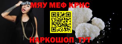 ГАЛЛЮЦИНОГЕННЫЕ ГРИБЫ Ликино-Дулёво
