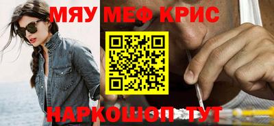 не бодяженный Ливны
