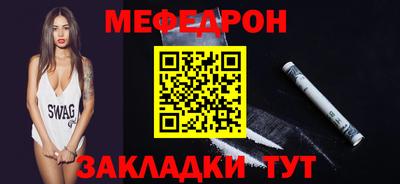 мдпв Лесосибирск