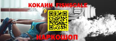 не бодяженный Ливны