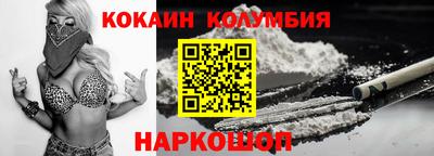 ГАЛЛЮЦИНОГЕННЫЕ ГРИБЫ Ликино-Дулёво