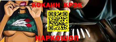 ГАЛЛЮЦИНОГЕННЫЕ ГРИБЫ Ликино-Дулёво