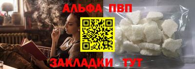 не бодяженный Ливны