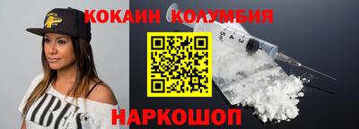ГАЛЛЮЦИНОГЕННЫЕ ГРИБЫ Ликино-Дулёво