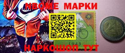мдпв Лесосибирск