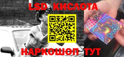 мдпв Лесосибирск