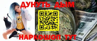 ГАЛЛЮЦИНОГЕННЫЕ ГРИБЫ Ликино-Дулёво