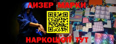 мдпв Лесосибирск