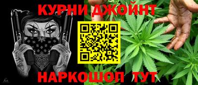 не бодяженный Ливны