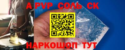 не бодяженный Ливны