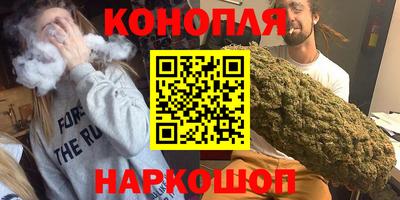 не бодяженный Ливны