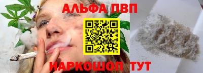 ГАЛЛЮЦИНОГЕННЫЕ ГРИБЫ Ликино-Дулёво