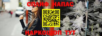 ГАЛЛЮЦИНОГЕННЫЕ ГРИБЫ Ликино-Дулёво