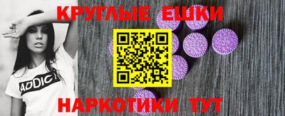 не бодяженный Ливны