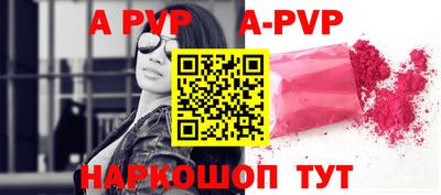 ГАЛЛЮЦИНОГЕННЫЕ ГРИБЫ Ликино-Дулёво