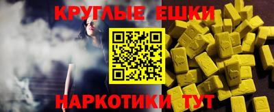 не бодяженный Ливны