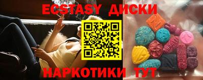 не бодяженный Ливны