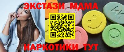 мдпв Лесосибирск
