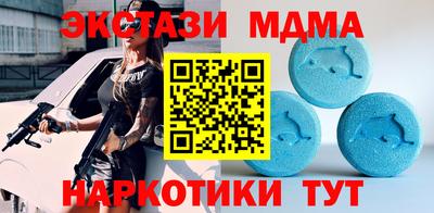 мдпв Лесосибирск