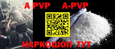 ГАЛЛЮЦИНОГЕННЫЕ ГРИБЫ Ликино-Дулёво
