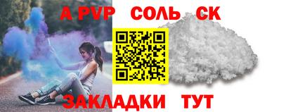 не бодяженный Ливны
