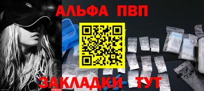 ГАЛЛЮЦИНОГЕННЫЕ ГРИБЫ Ликино-Дулёво
