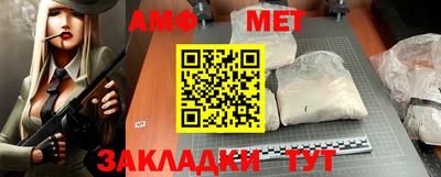 ГАЛЛЮЦИНОГЕННЫЕ ГРИБЫ Ликино-Дулёво