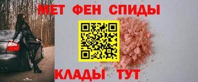 мдпв Лесосибирск