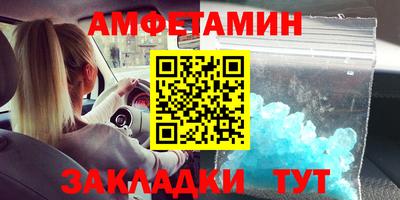 не бодяженный Ливны