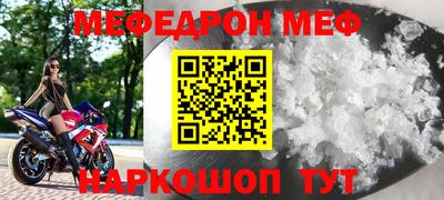 не бодяженный Ливны