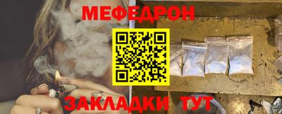 мдпв Лесосибирск