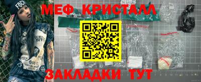 ГАЛЛЮЦИНОГЕННЫЕ ГРИБЫ Ликино-Дулёво