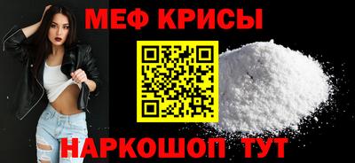 мдпв Лесосибирск