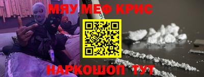 мдпв Лесосибирск