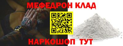 мдпв Лесосибирск