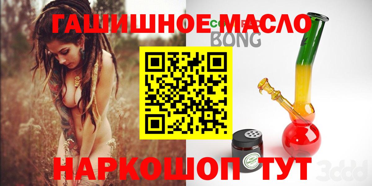 Дистиллят ТГК Wax Серов